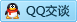 QQ在线咨询2881532301